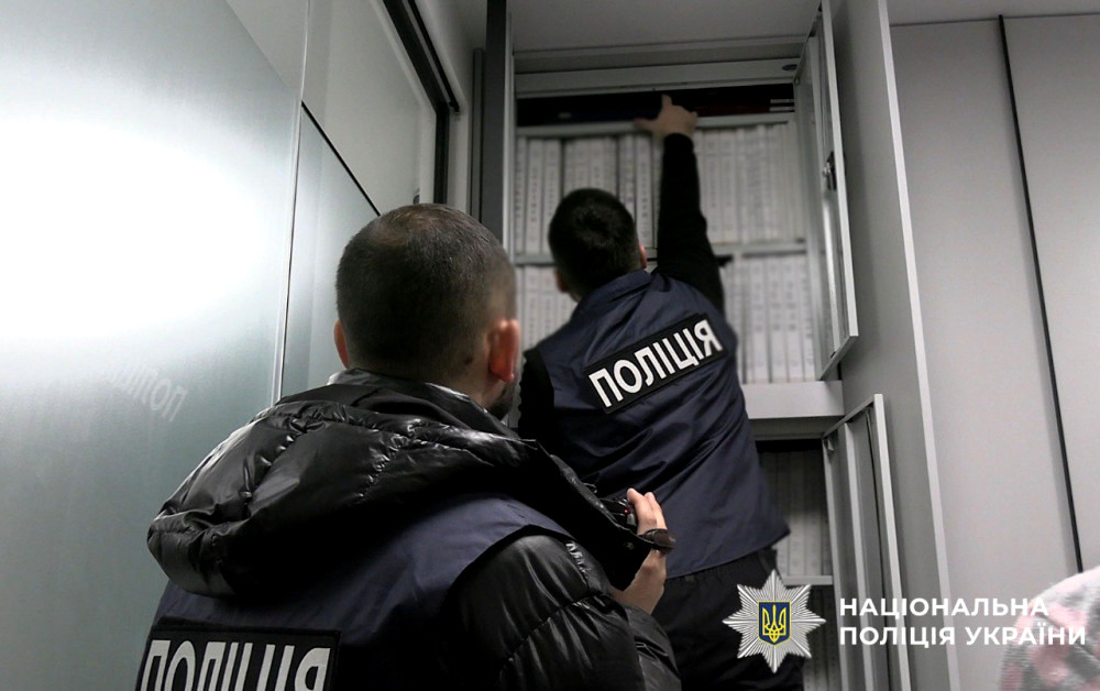 4086 image for slide