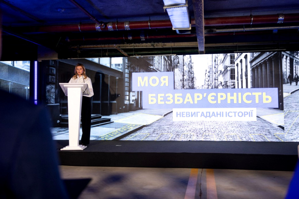 4208 image for slide