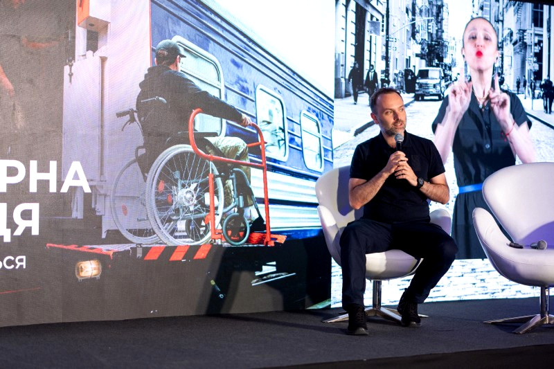 4210 image for slide