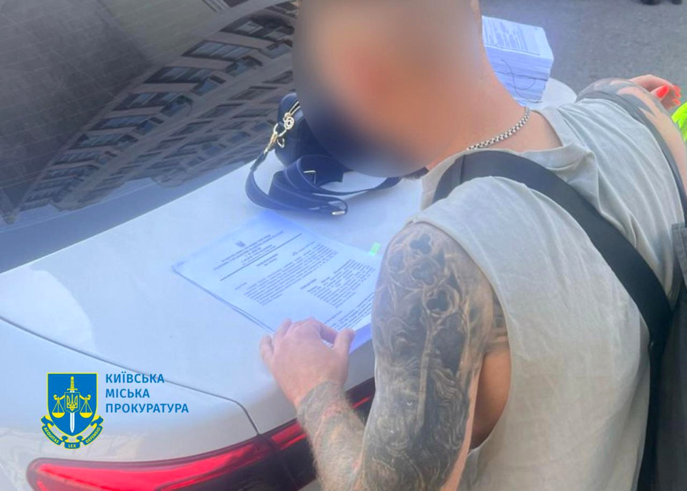 4220 image for slide