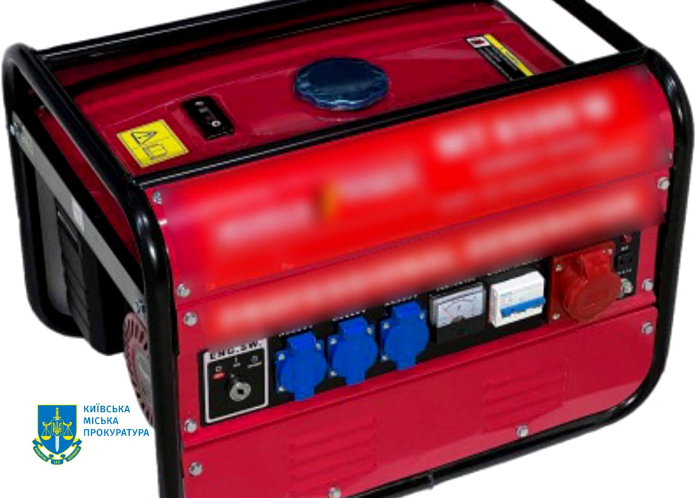 4221 image for slide