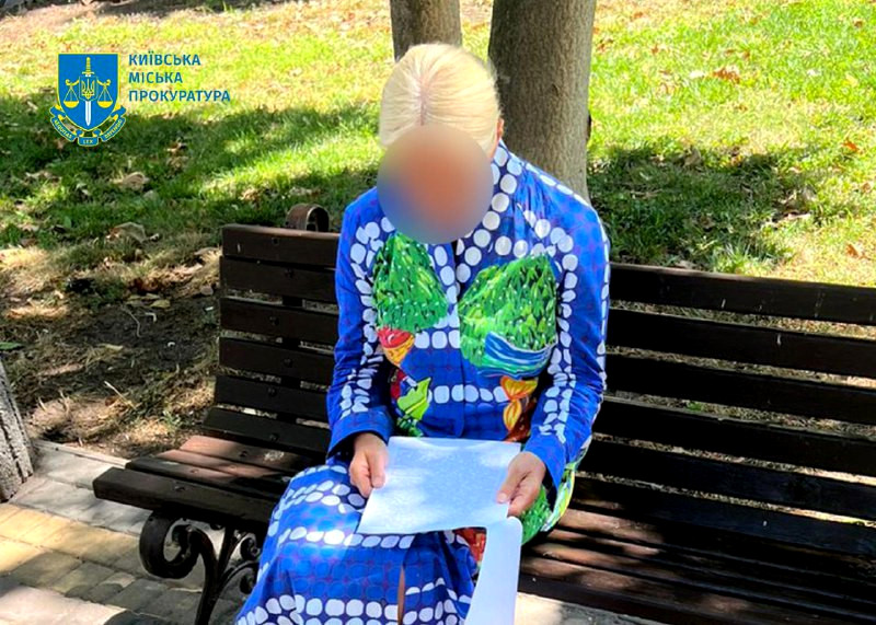 4222 image for slide