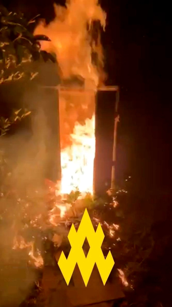 4285 image for slide