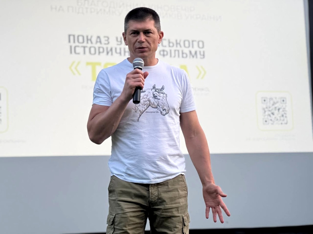 4332 image for slide