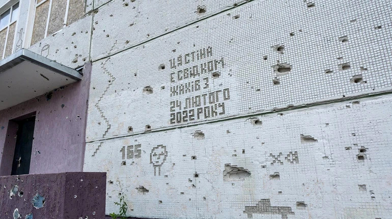 4471 image for slide