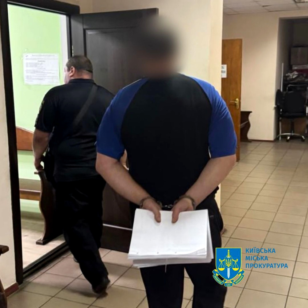 4520 image for slide