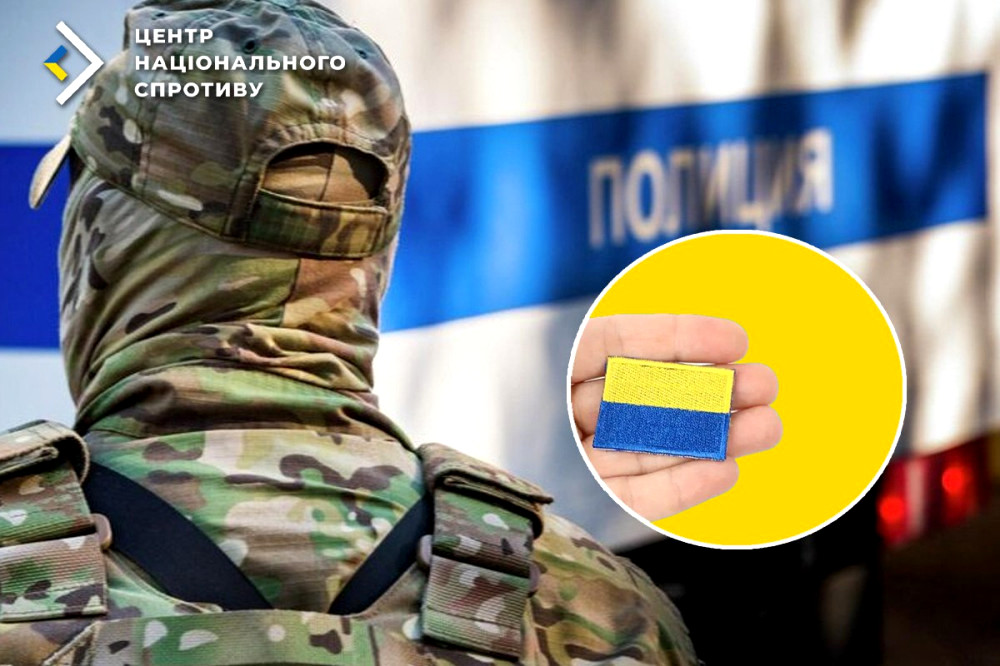 4596 image for slide