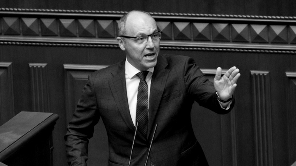 4952 image for slide