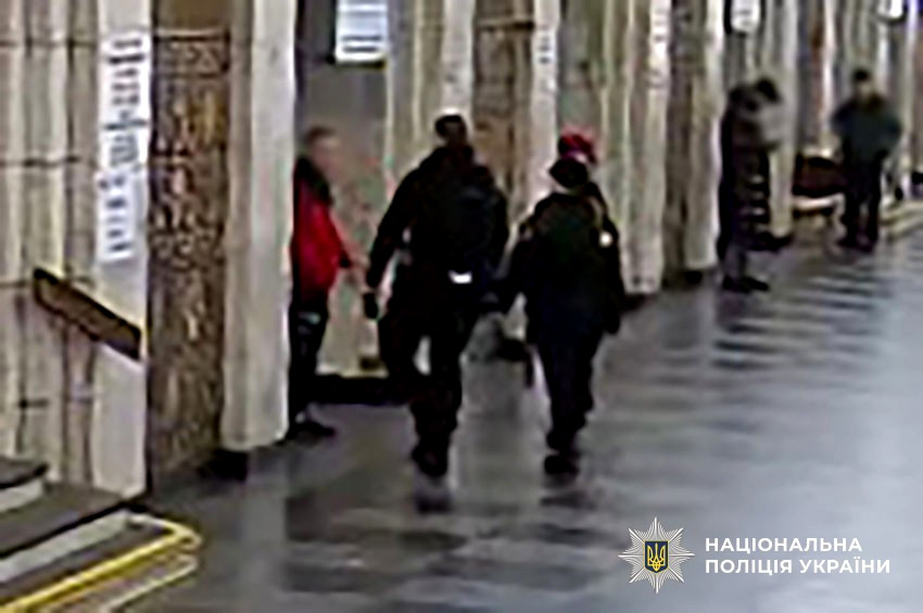 5080 image for slide