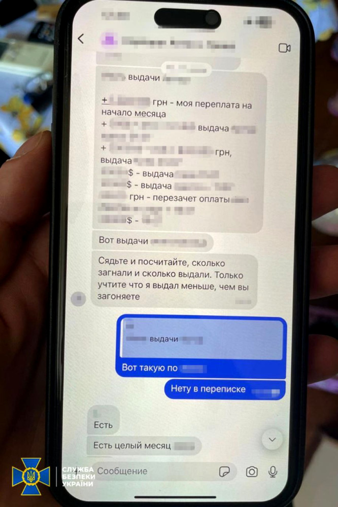 5128 image for slide