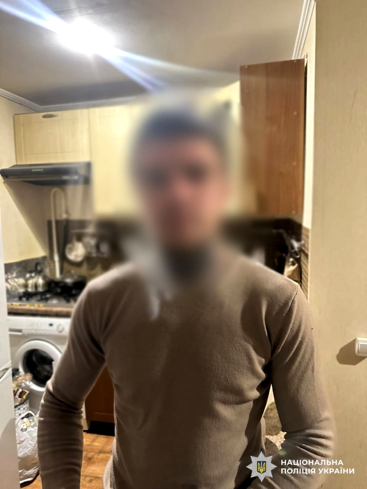 5172 image for slide