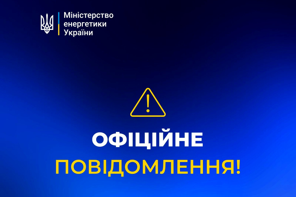 5210 image for slide