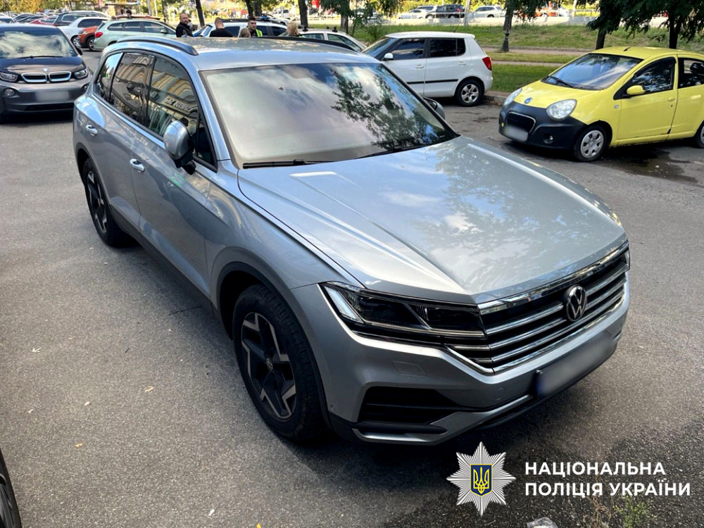 5212 image for slide