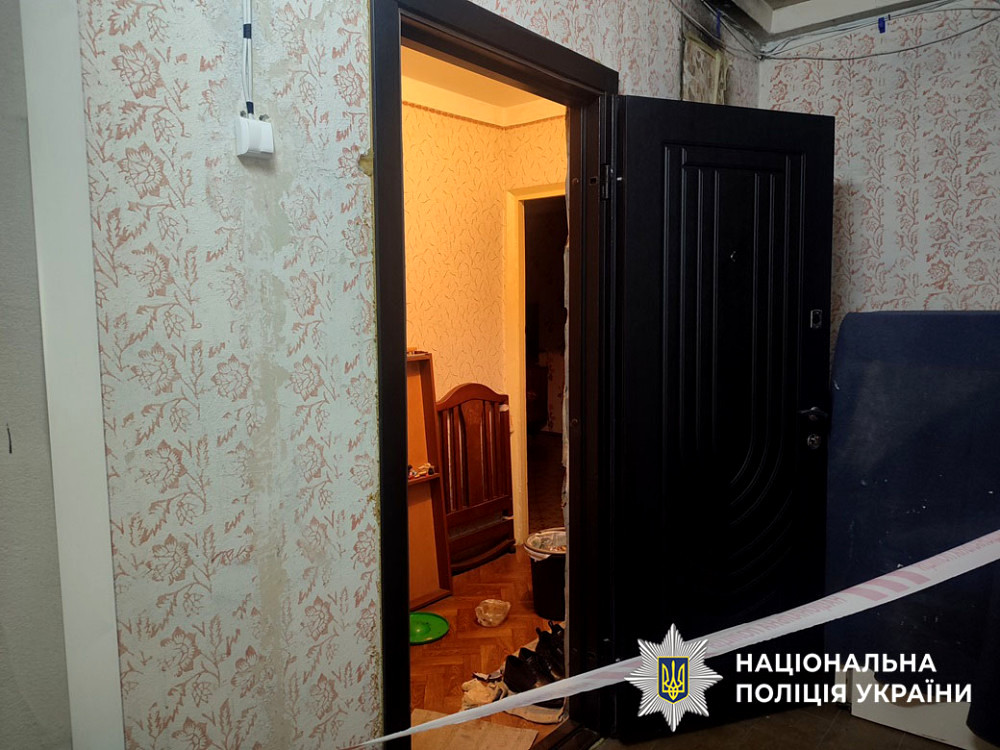 5213 image for slide