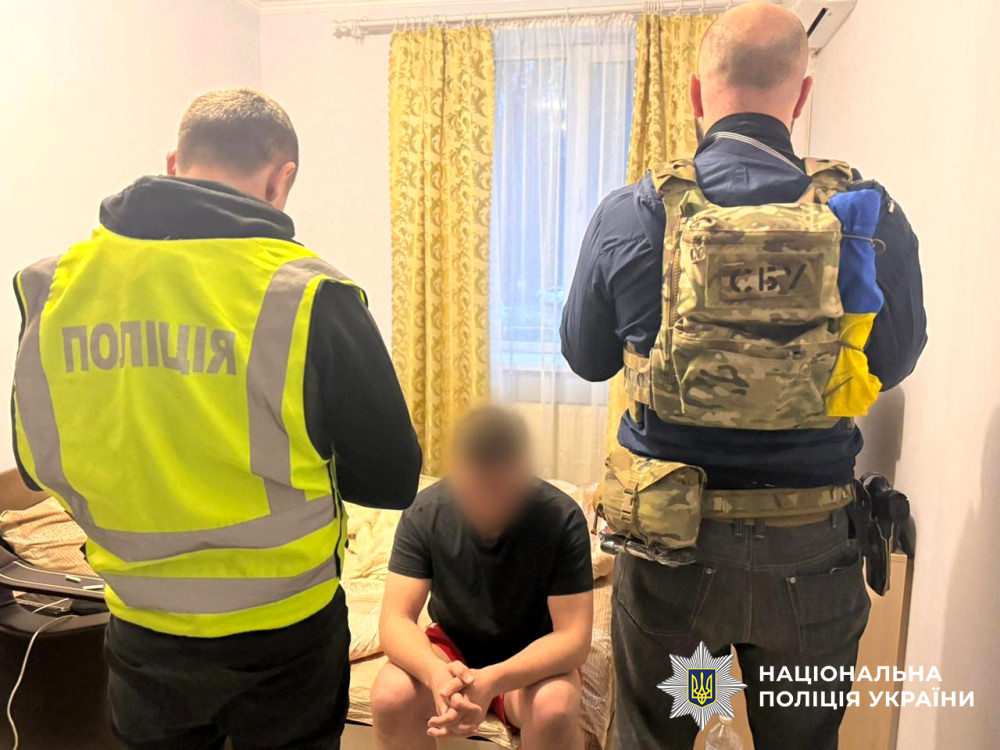 5281 image for slide