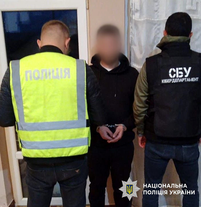 5283 image for slide