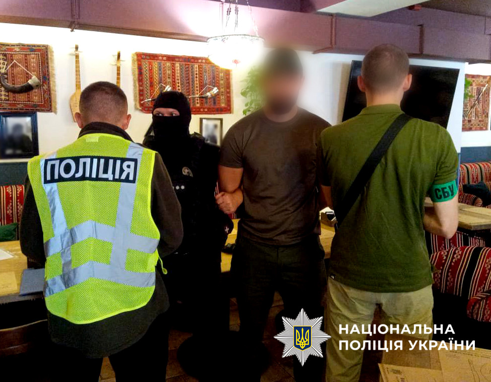 5328 image for slide