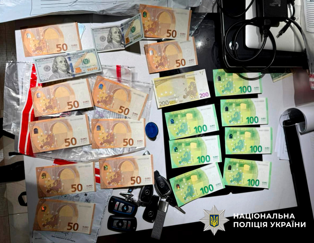 5330 image for slide