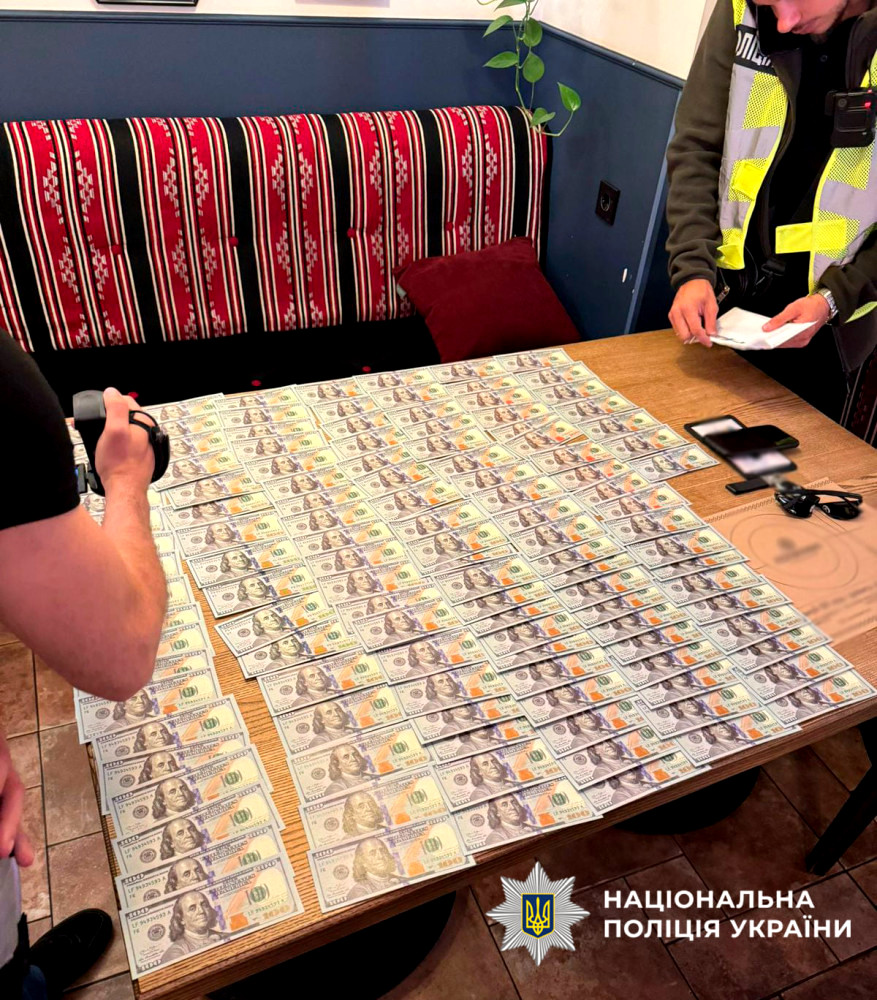 5331 image for slide