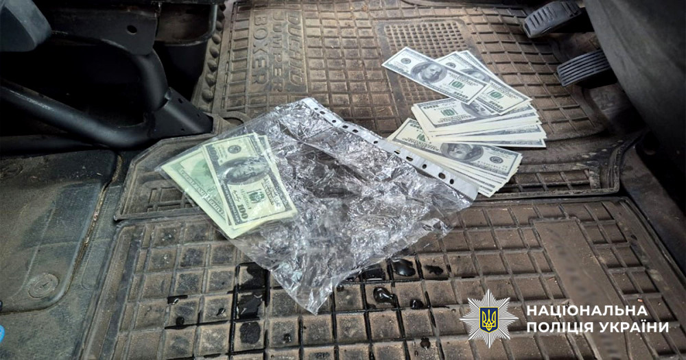 5439 image for slide