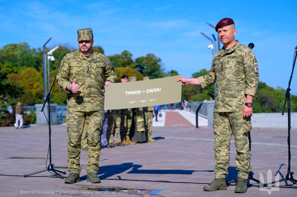 5521 image for slide