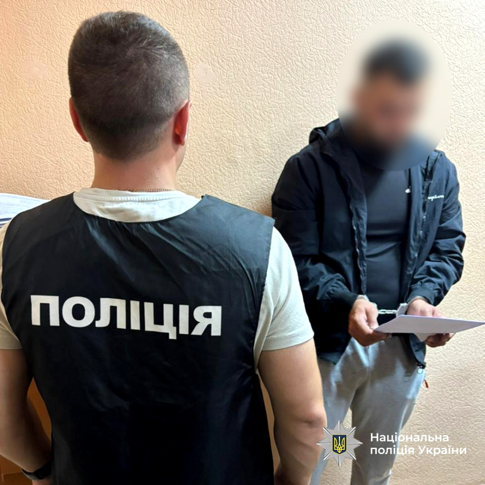 5567 image for slide