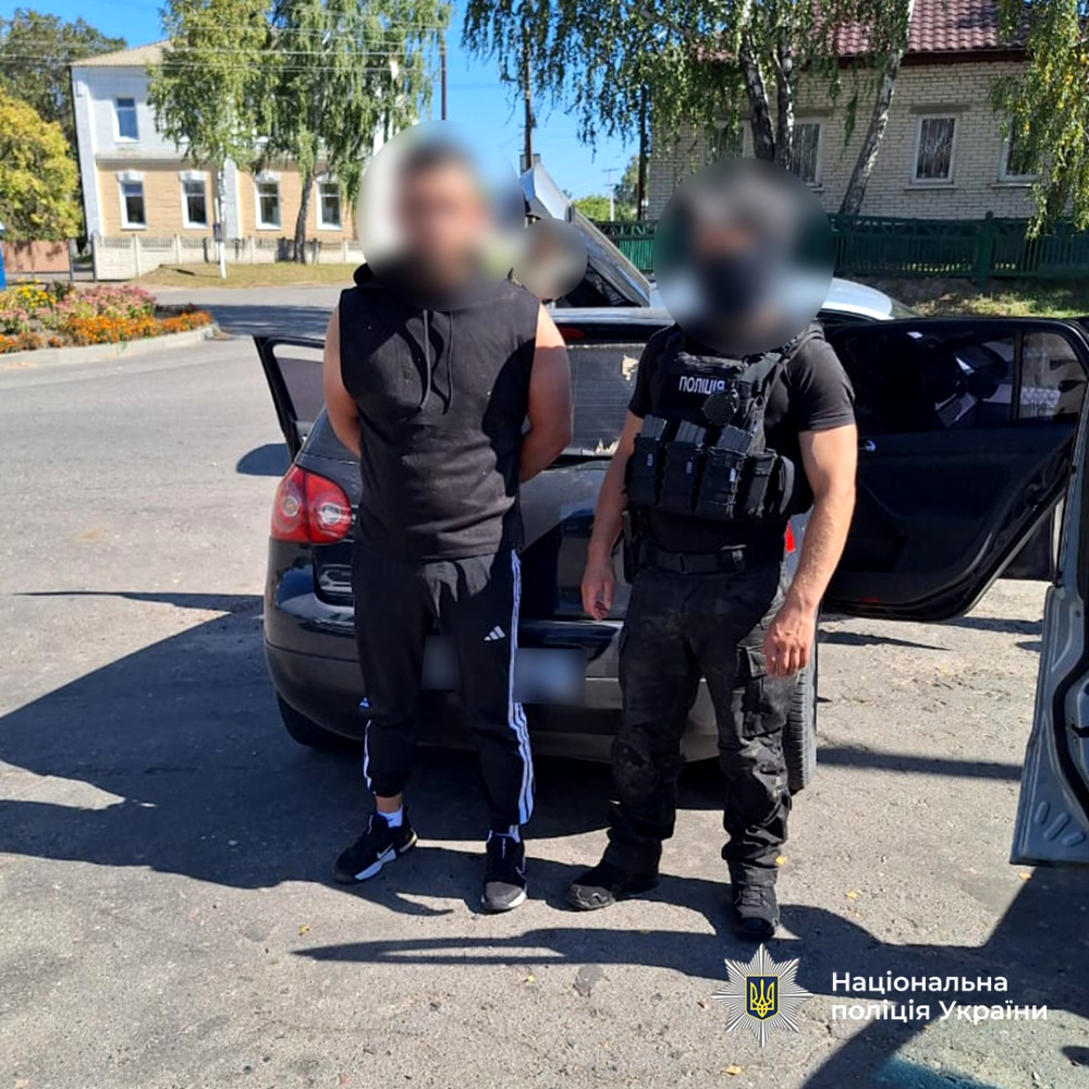 5569 image for slide