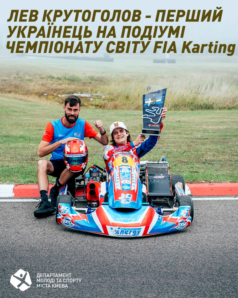 5685 image for slide