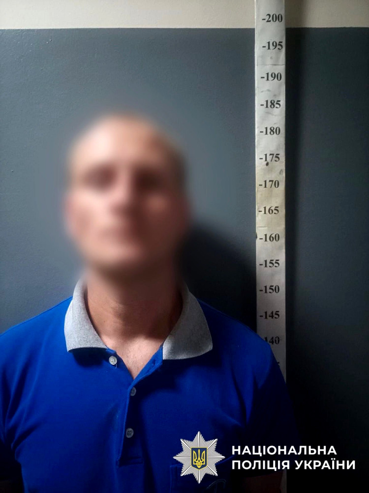 5701 image for slide