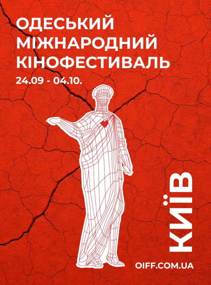 5809 image for slide