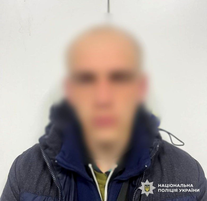 5913 image for slide