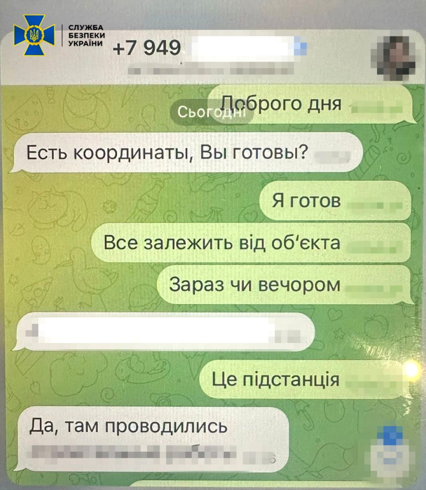 5916 image for slide