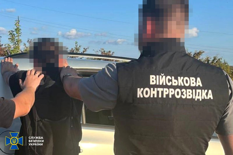 5918 image for slide