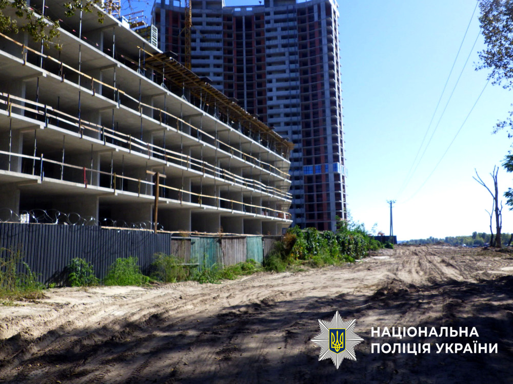 5929 image for slide