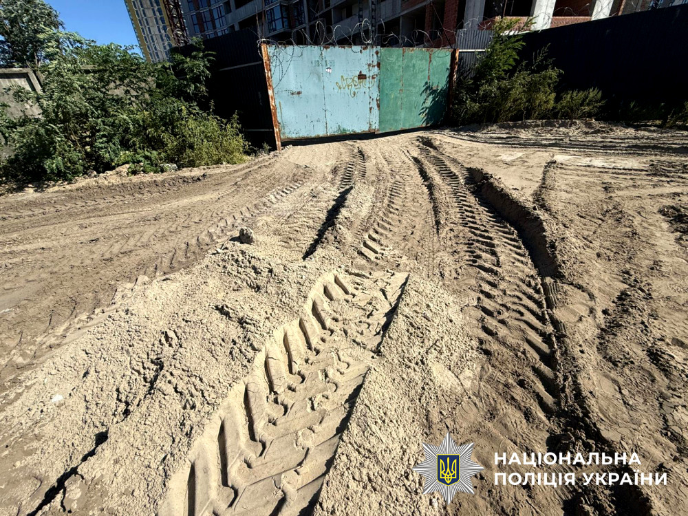 5932 image for slide