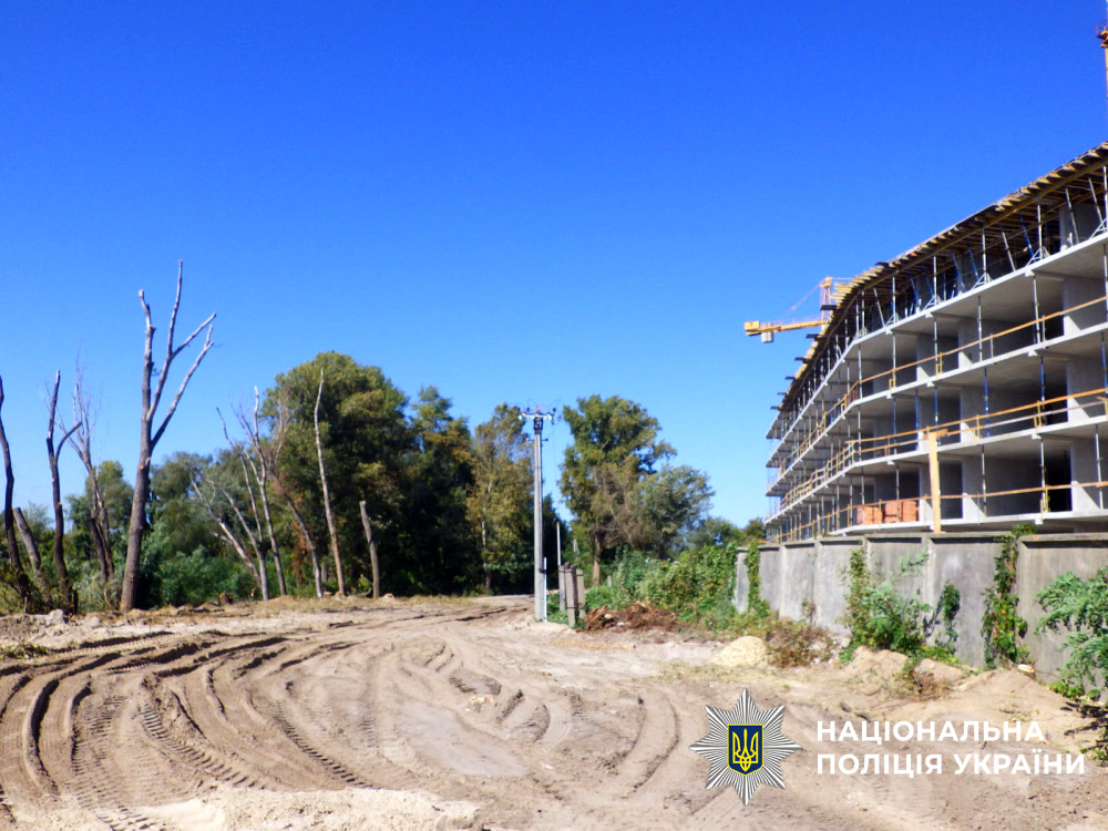 5934 image for slide