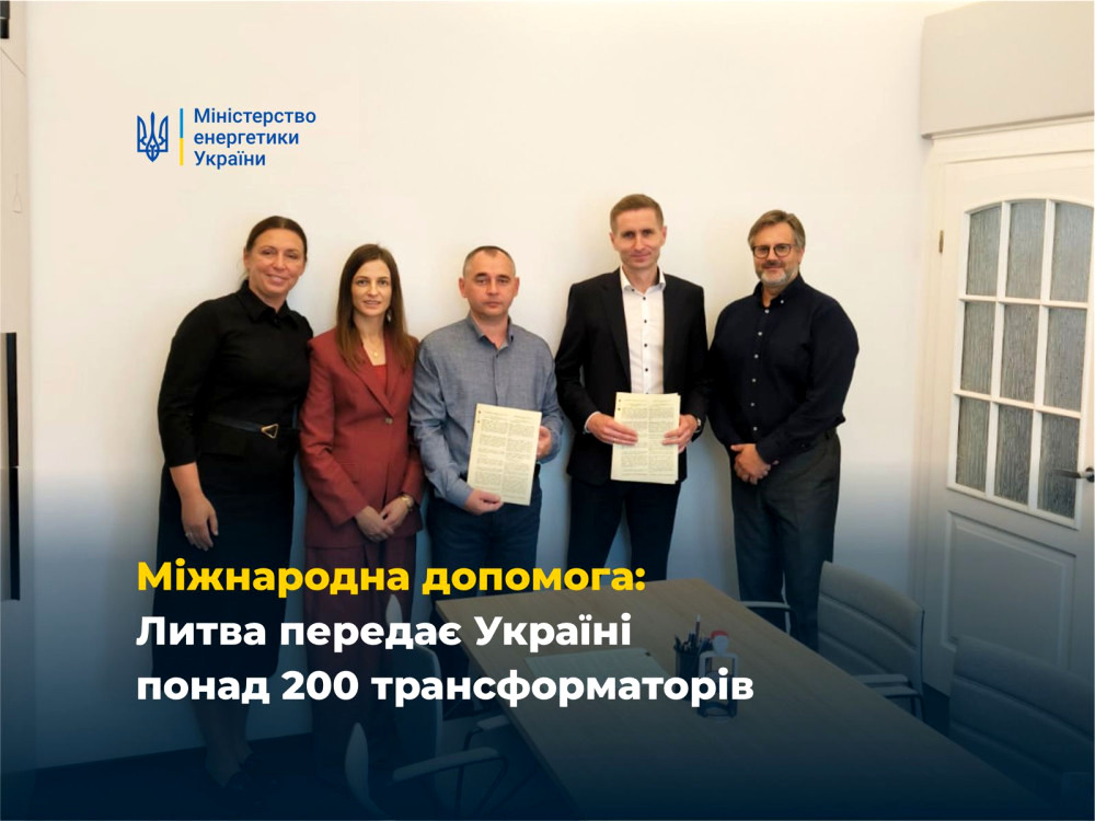 5989 image for slide