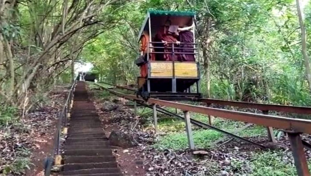 6008 image for slide