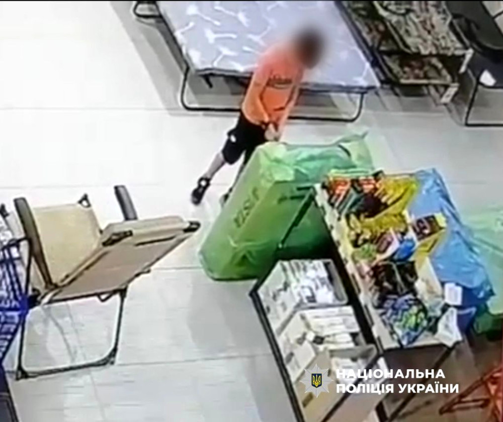 6013 image for slide