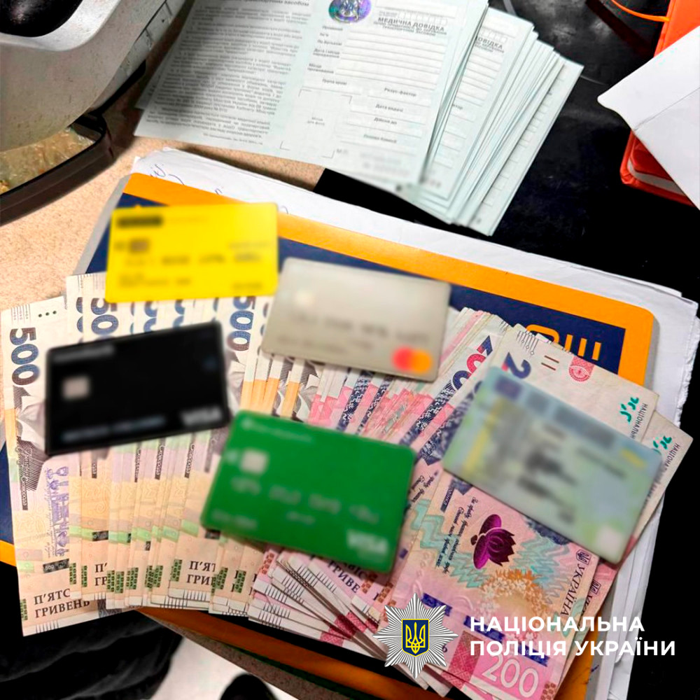 6037 image for slide