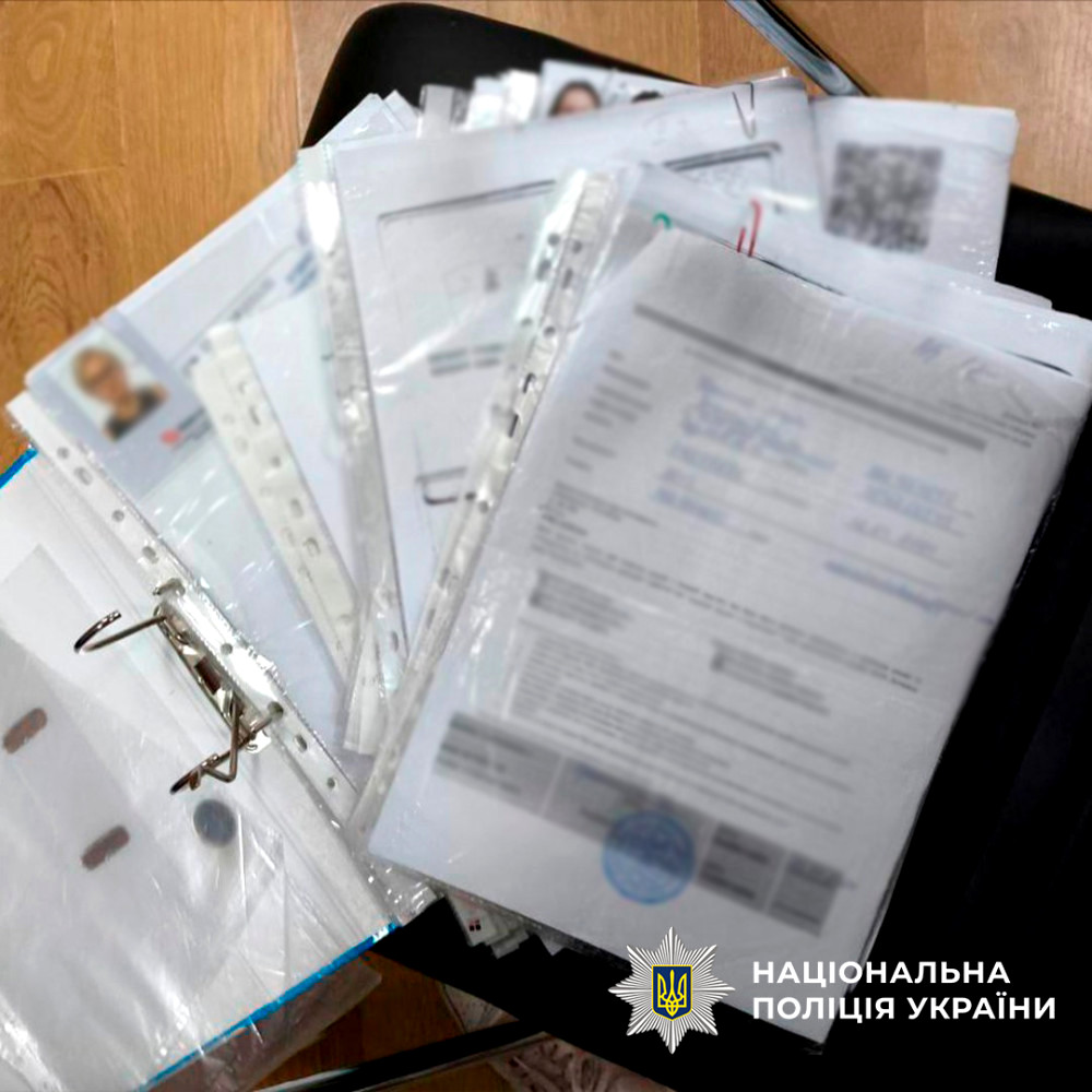 6038 image for slide