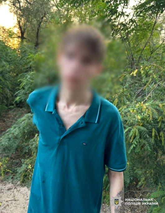 6171 image for slide