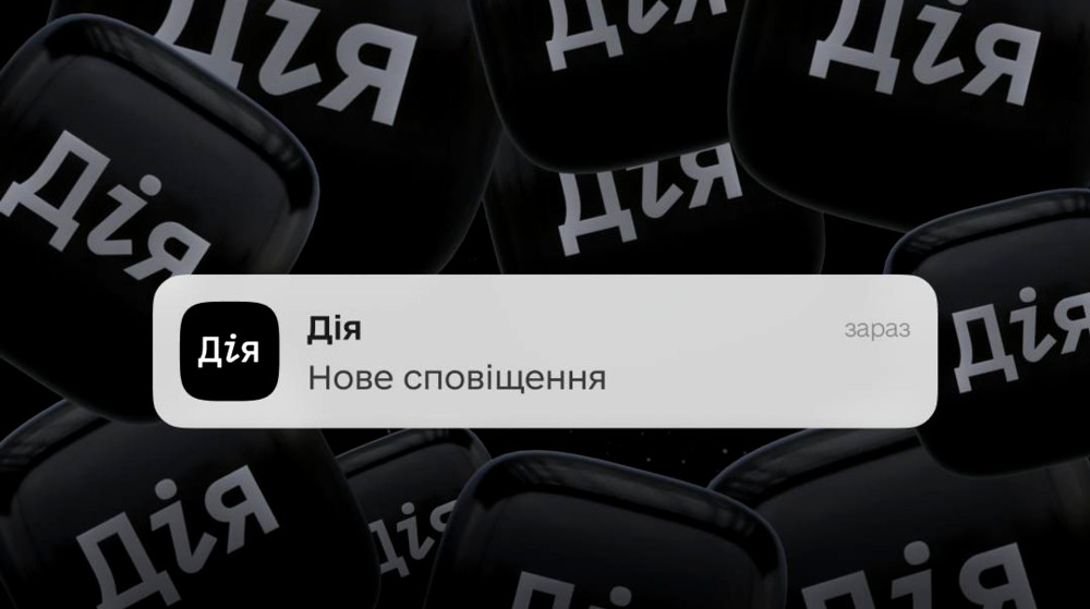 6391 image for slide