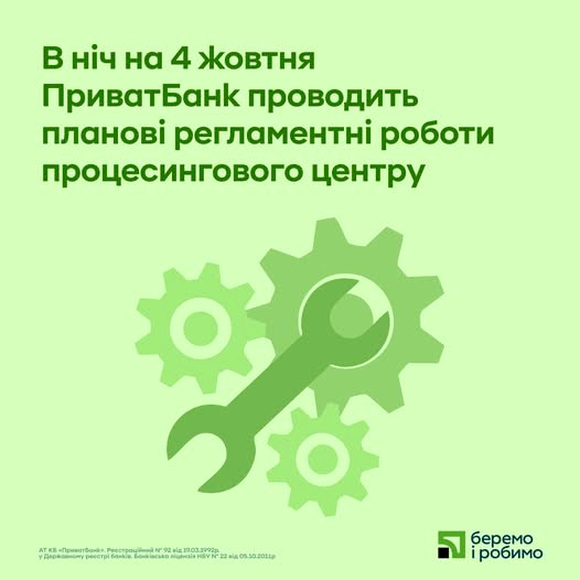 6392 image for slide