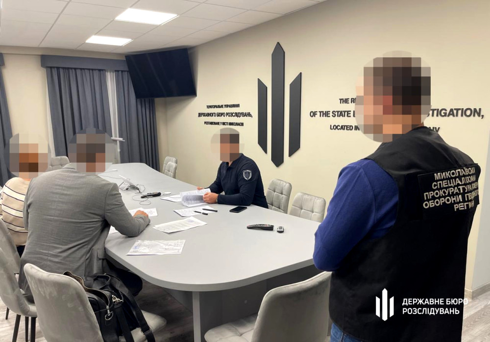 6466 image for slide