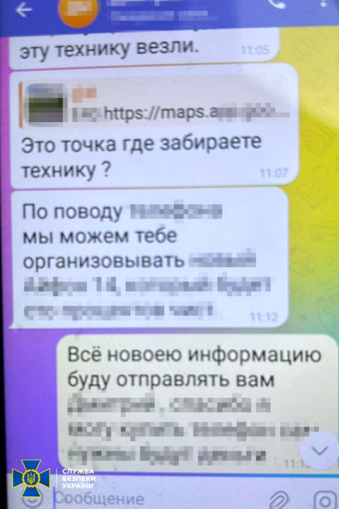 6496 image for slide