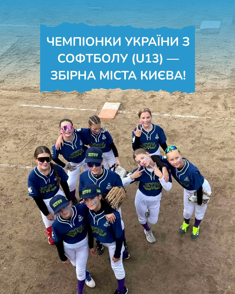 6581 image for slide