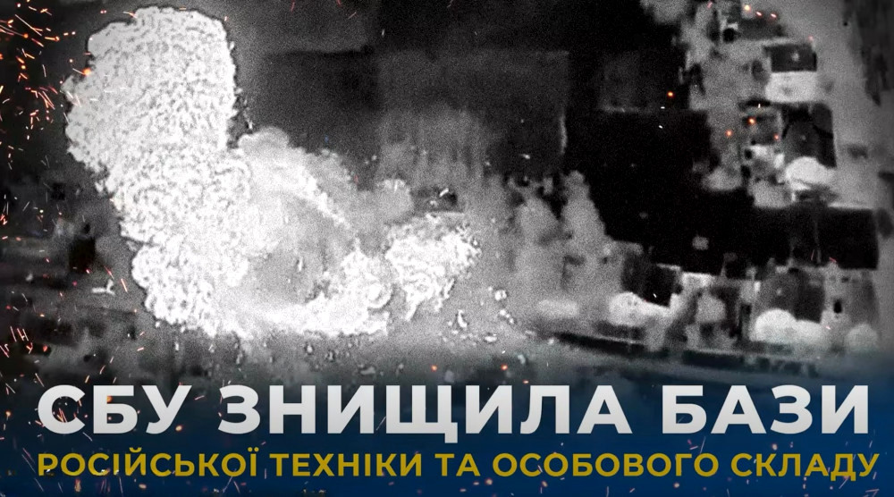 6629 image for slide