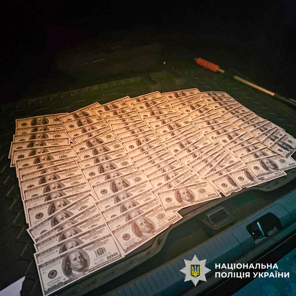 6637 image for slide