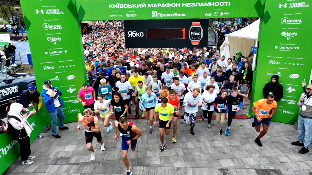 6688 image for slide